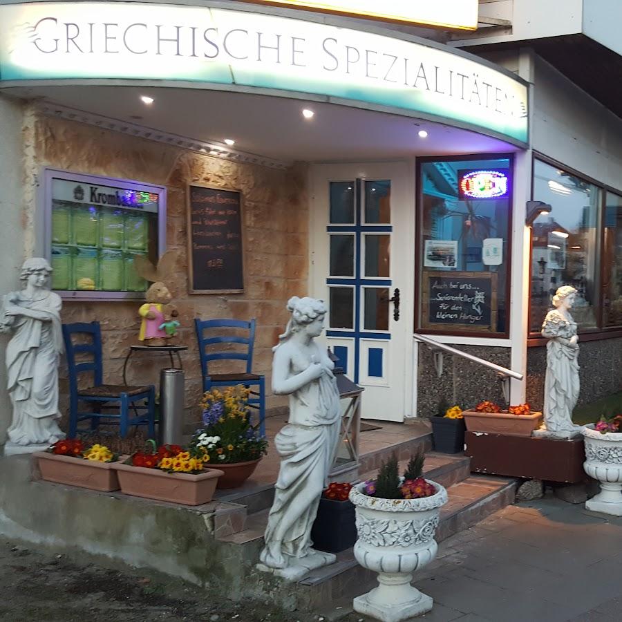 Restaurant "Akropolis" in Dahme