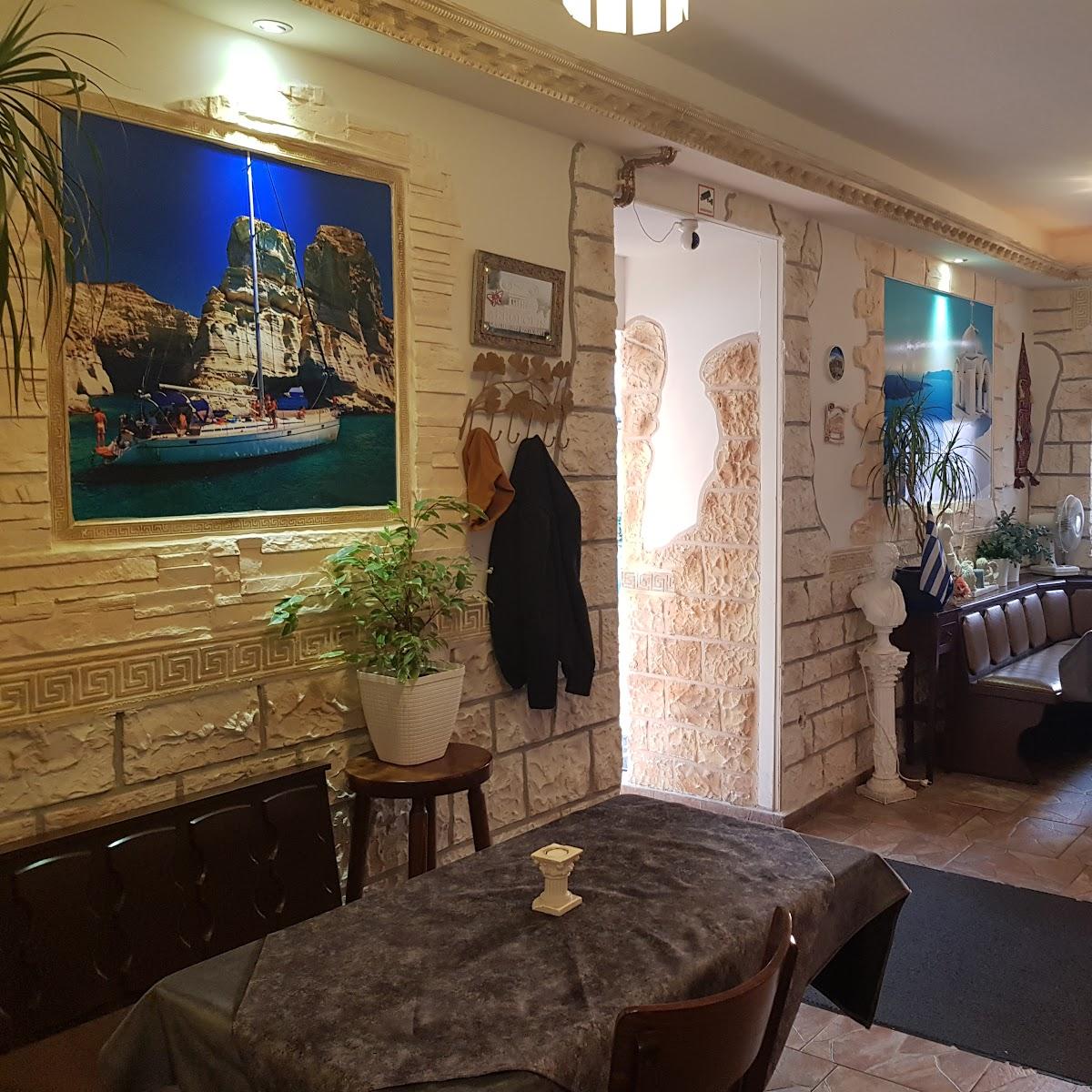 Restaurant "Akropolis" in Dahme