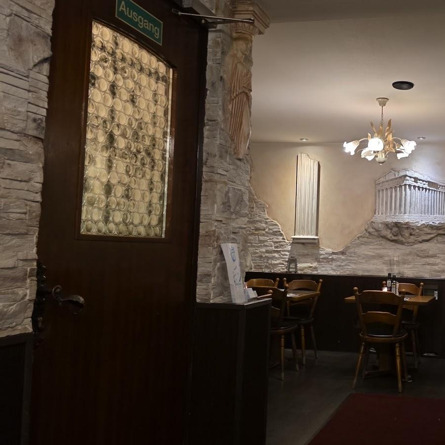 Restaurant "Poseidon" in Bad Camberg