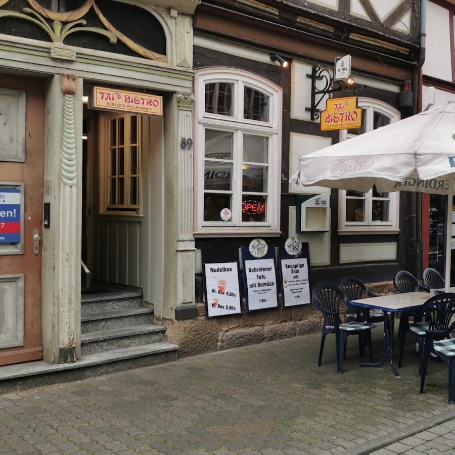 Restaurant "Royal India Restaurant" in Hann. Münden