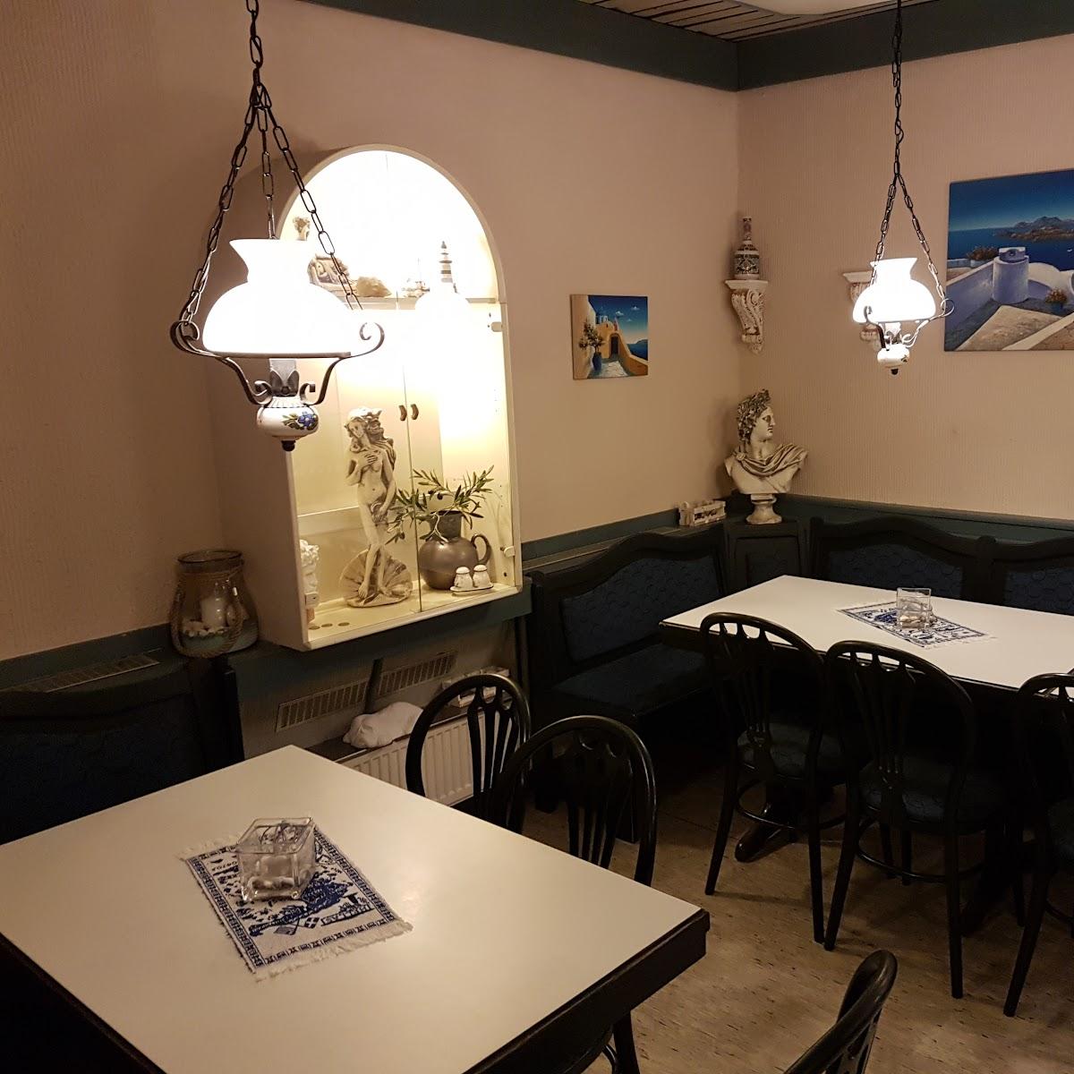 Restaurant "Grill Restaurant Hellas" in Steinheim