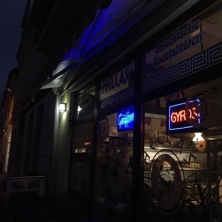Restaurant "McDonald