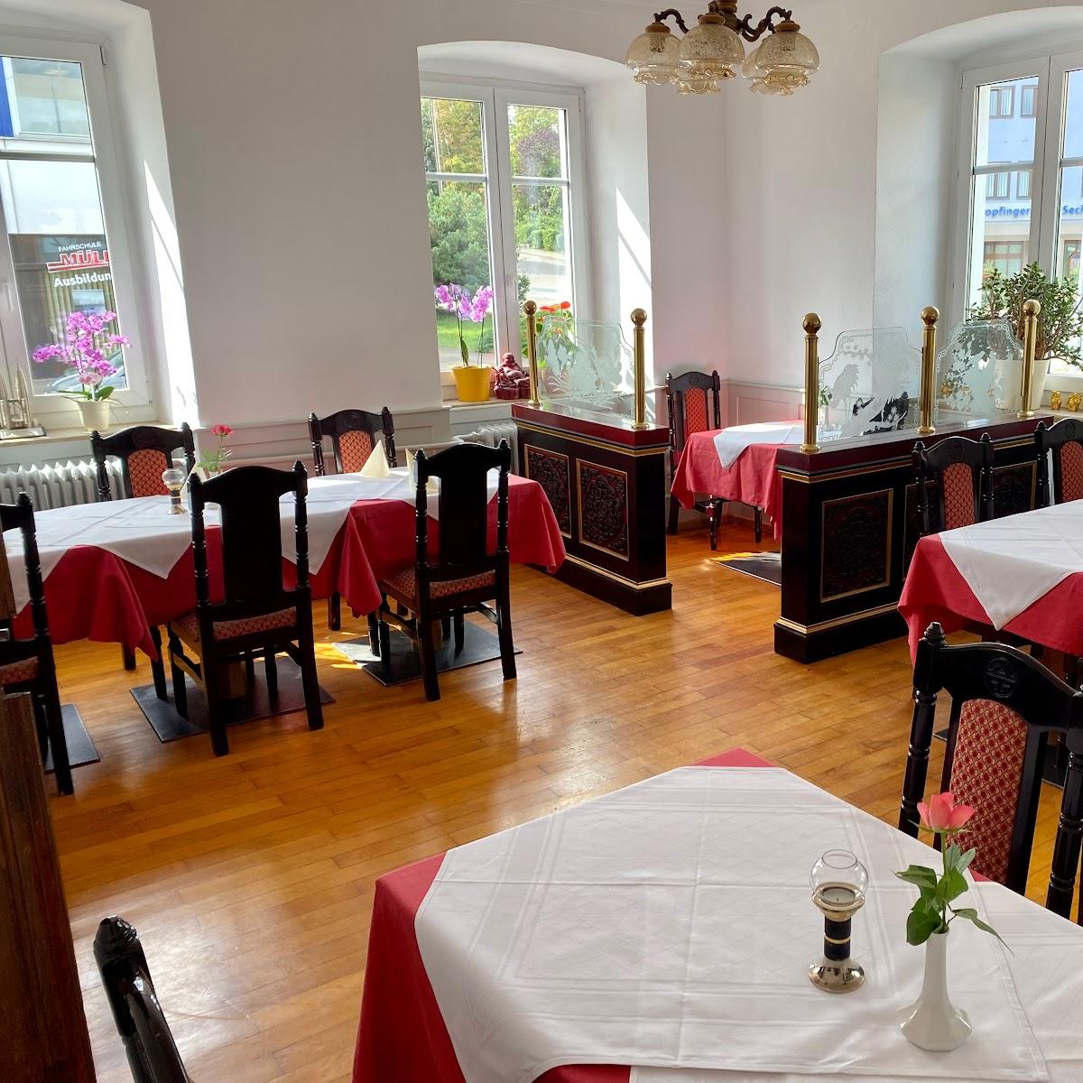 Restaurant "Hotel - China Restaurant Hin" in Bopfingen