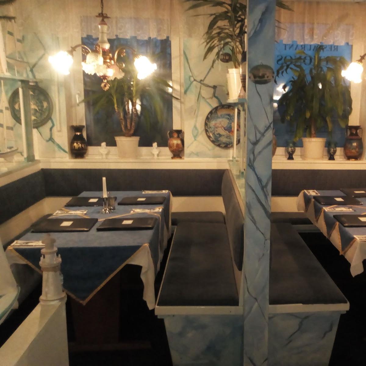 Restaurant "Korfu" in Burgau