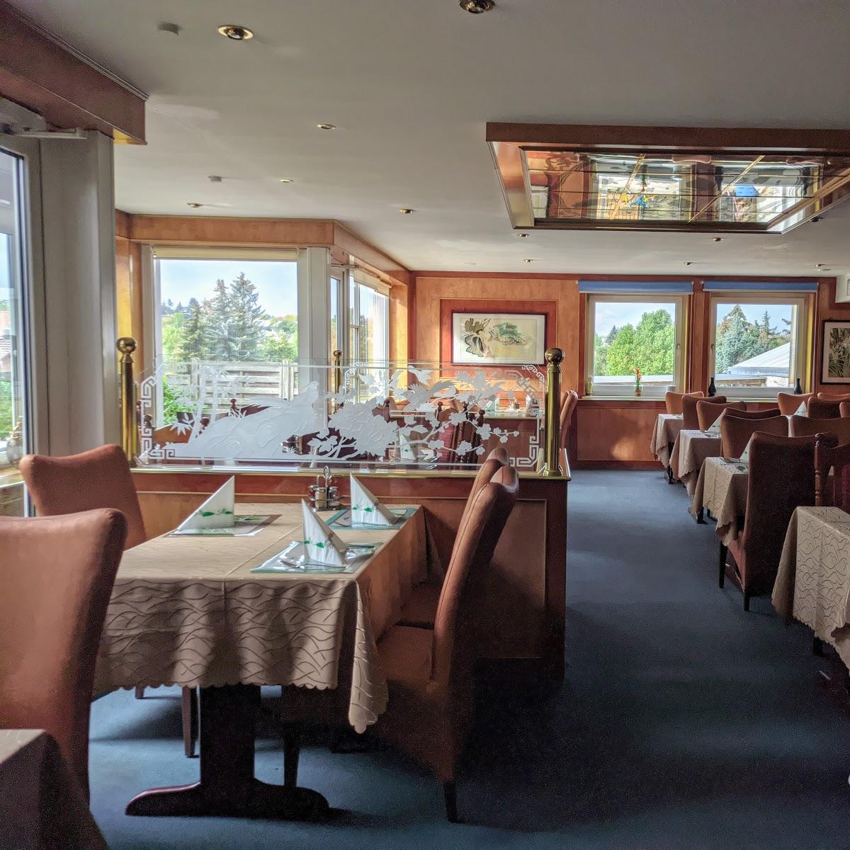 Restaurant "China Restaurant Lotusblüte" in  Wolfhagen