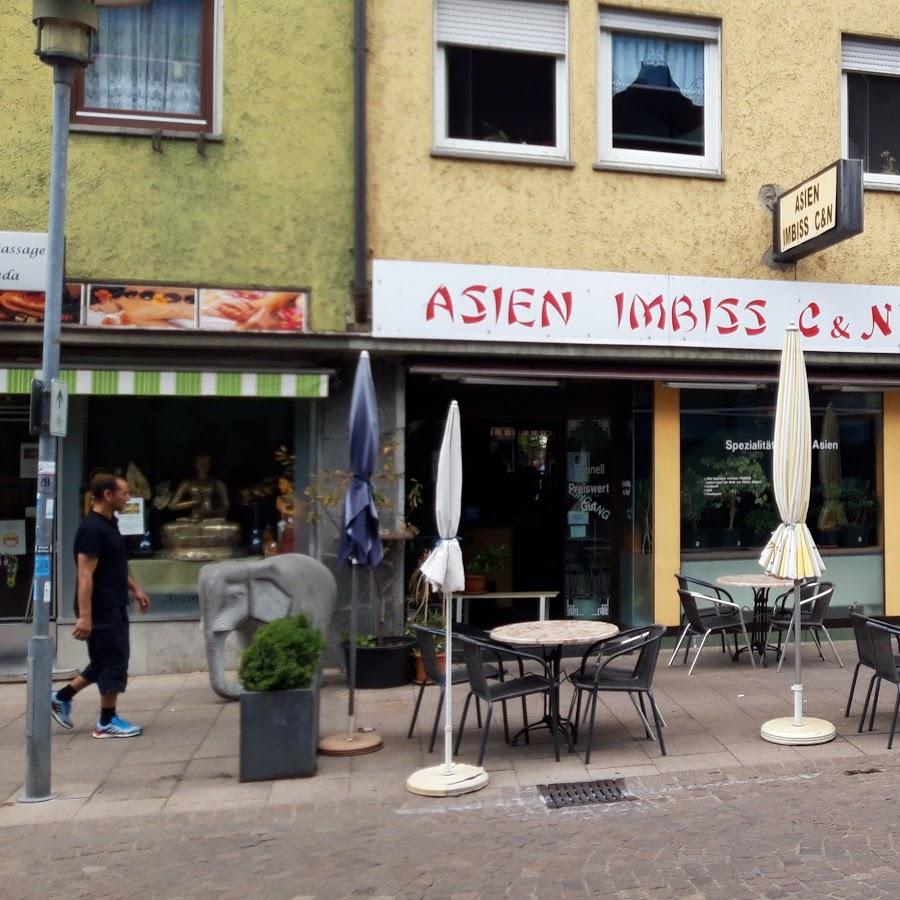 Restaurant "Asia und Sushi-Bar" in  Friedrichshafen