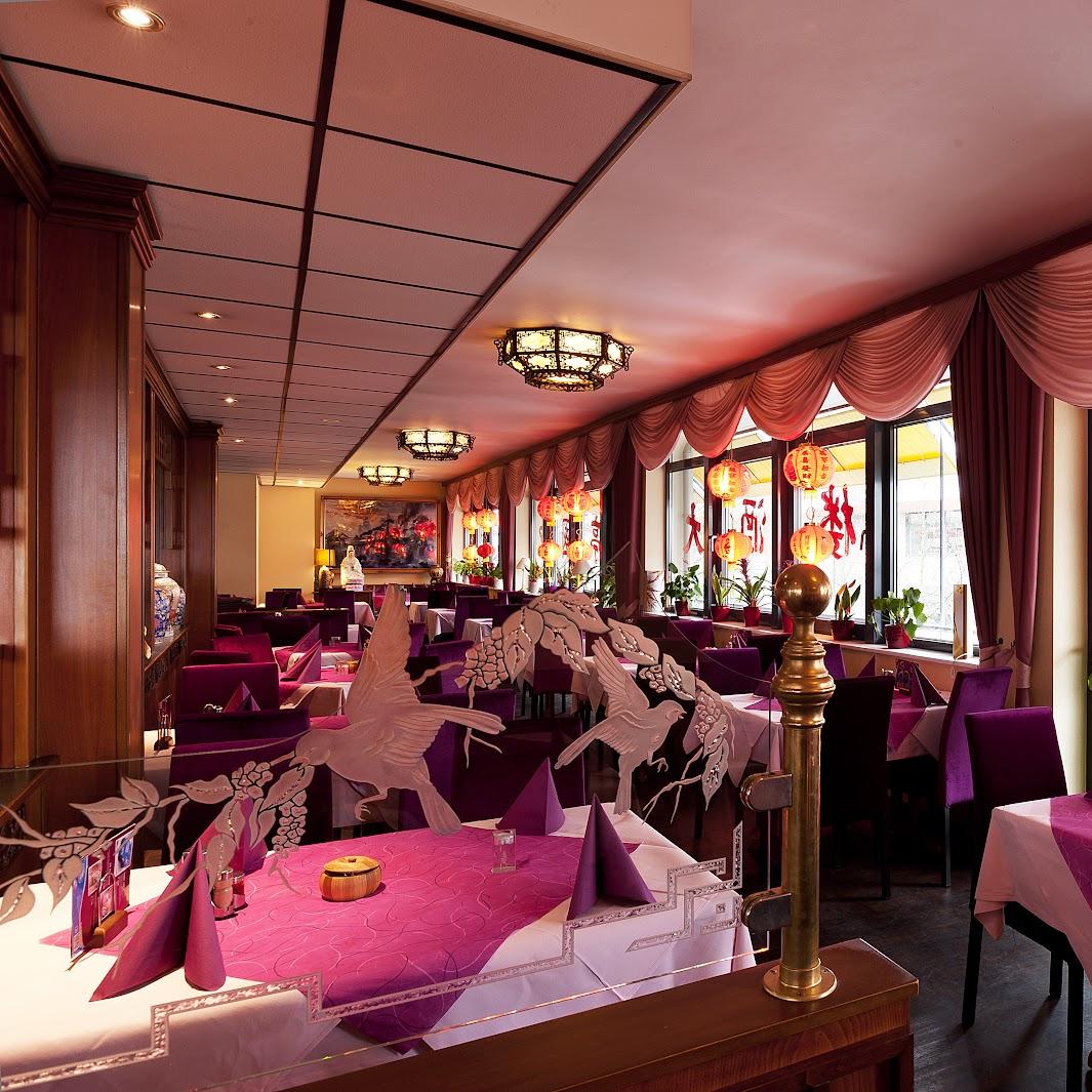 Restaurant "Chinarestaurant Pavillon" in Bensheim