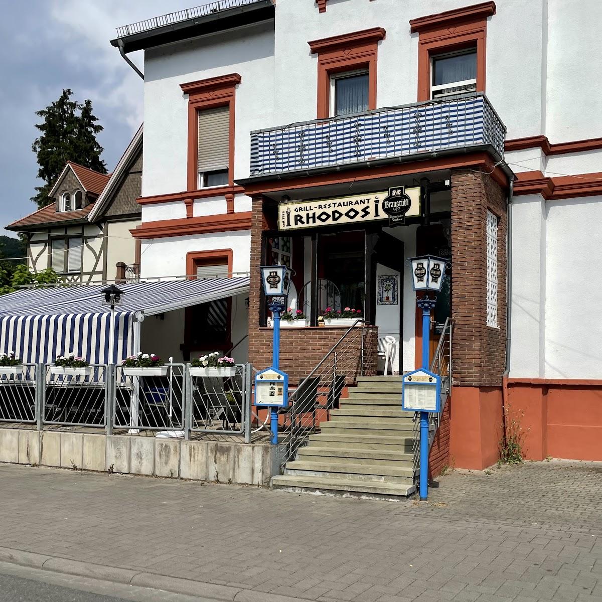Restaurant "Rhodos" in Bensheim