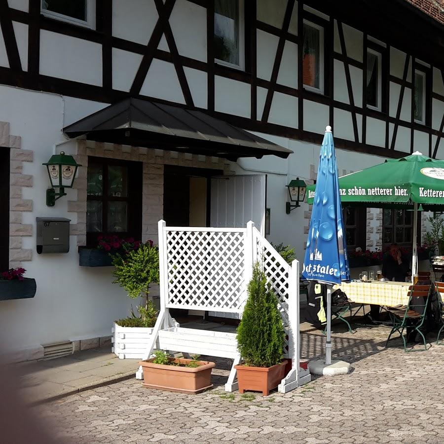 Restaurant "-Hotel" in  Seebach