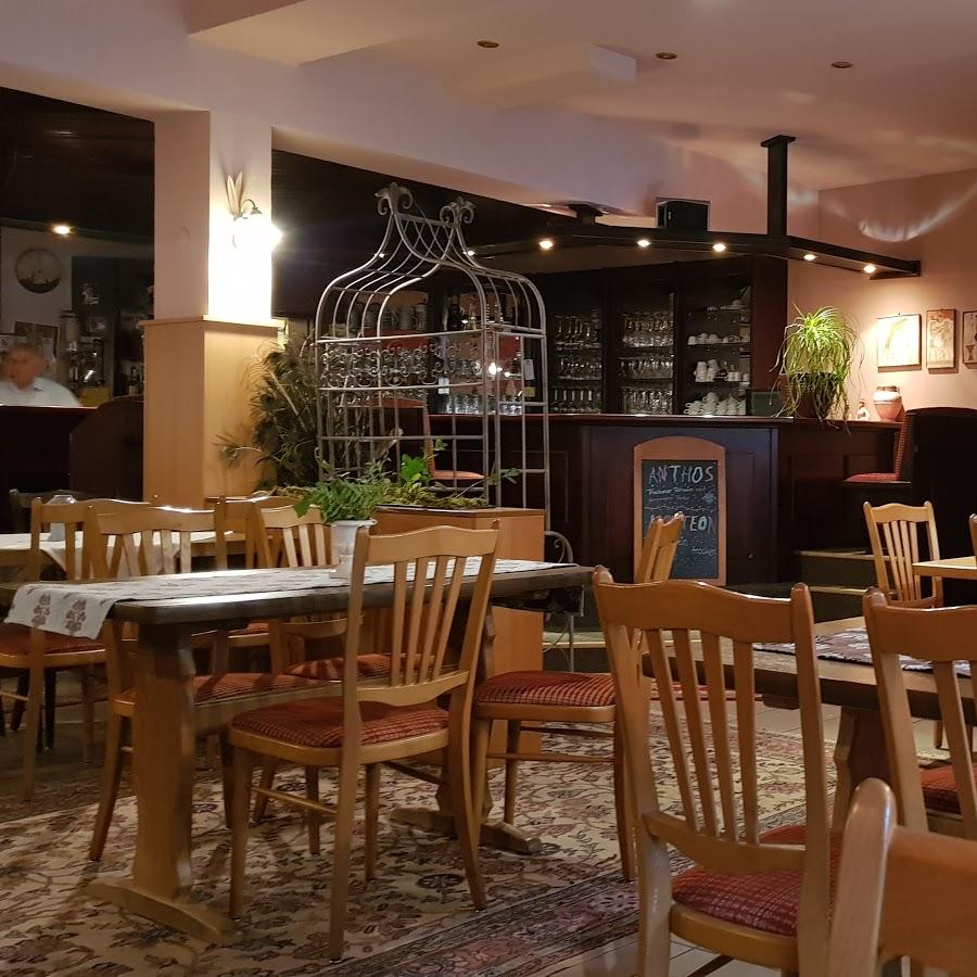 Restaurant "Brauhausgrill" in  Mellrichstadt