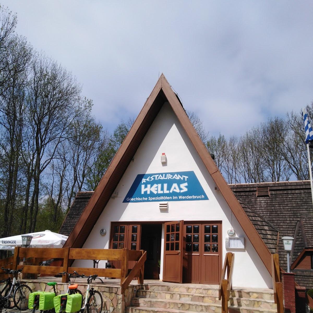 Restaurant "HELLAS" in  Neubrandenburg
