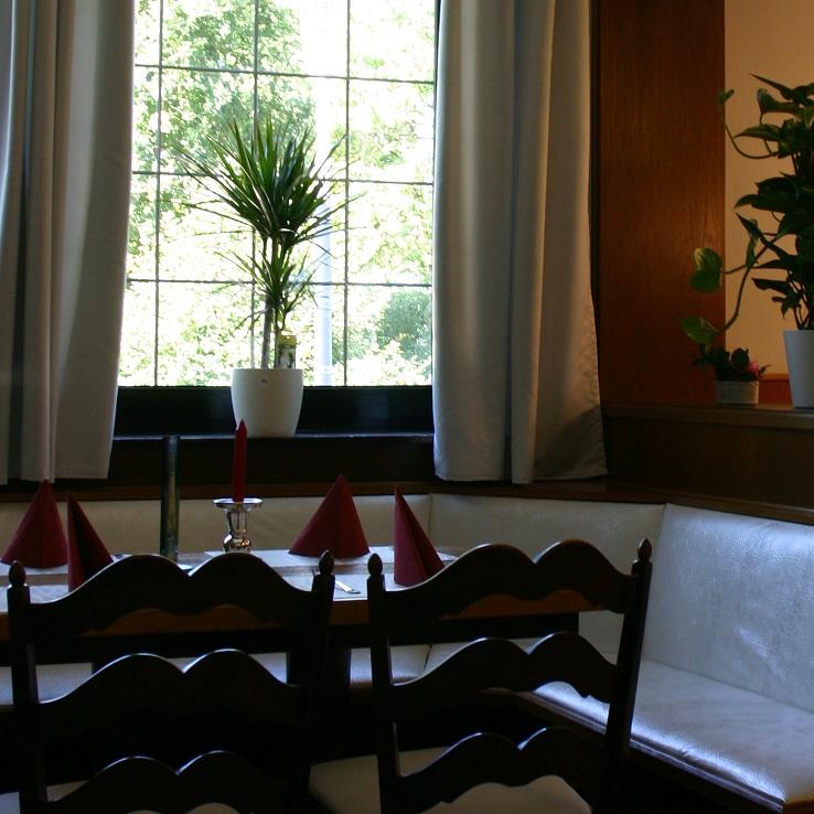 Restaurant "Ishita’s Restaurant" in Gladbeck