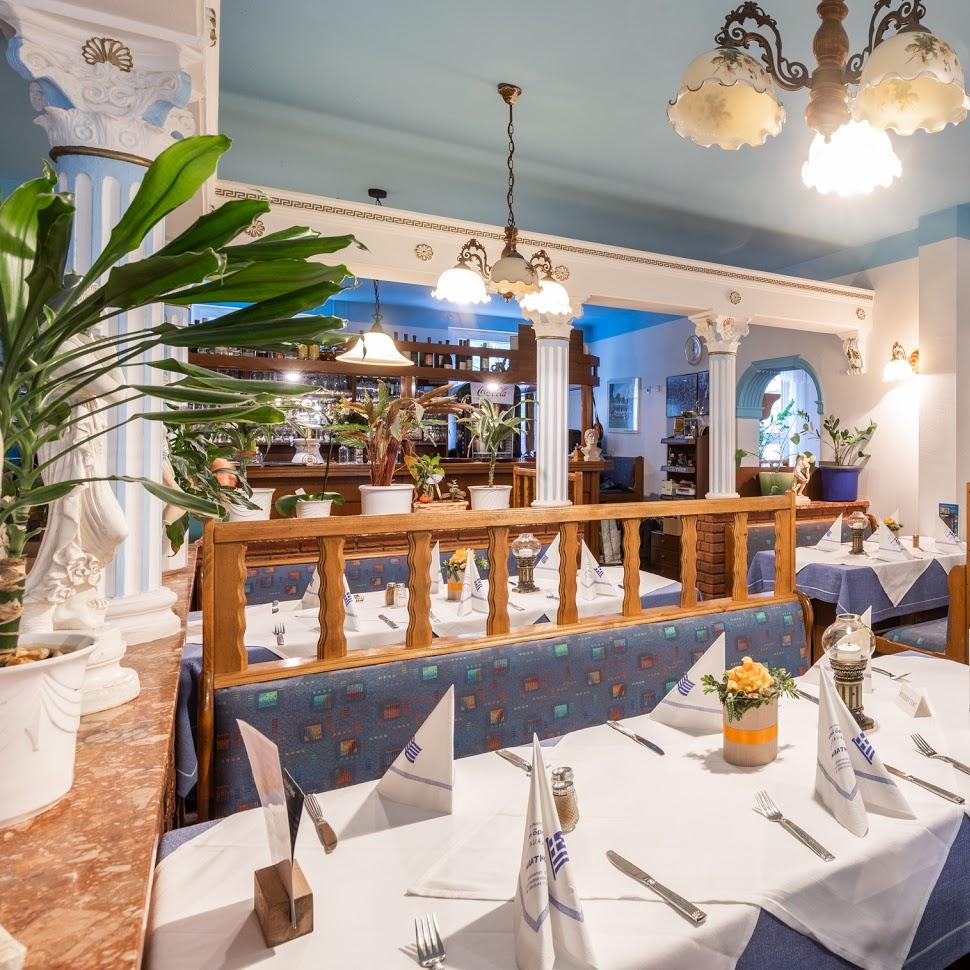 Restaurant "Restaurant Marathon Griechisch" in  Neubrandenburg