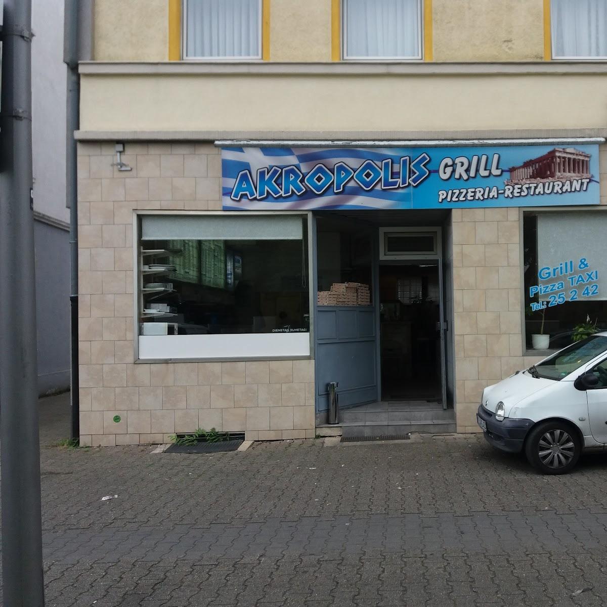 Restaurant "Akropolis Grill" in Gladbeck
