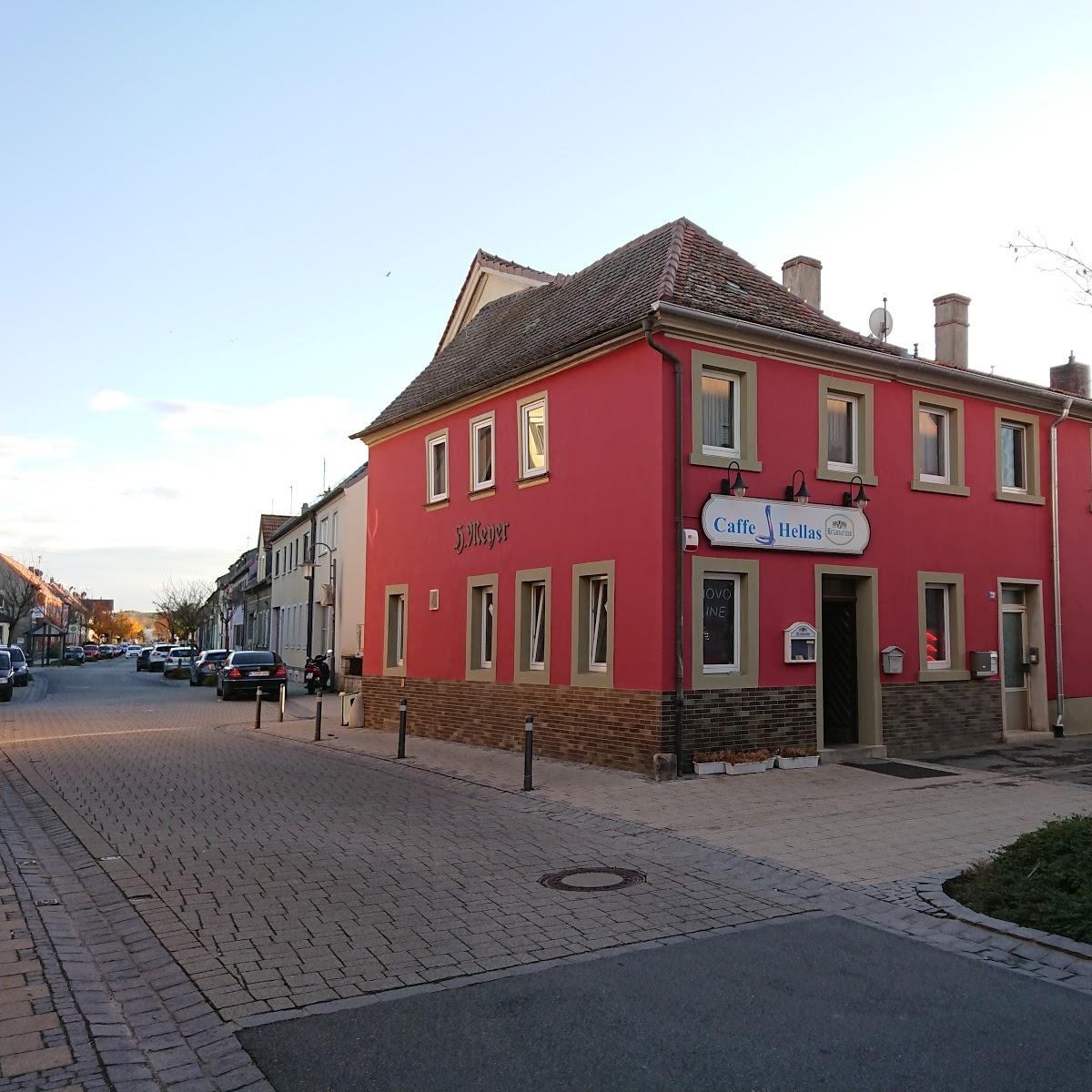 Restaurant "Hotel Deutsches Haus" in  Kitzingen