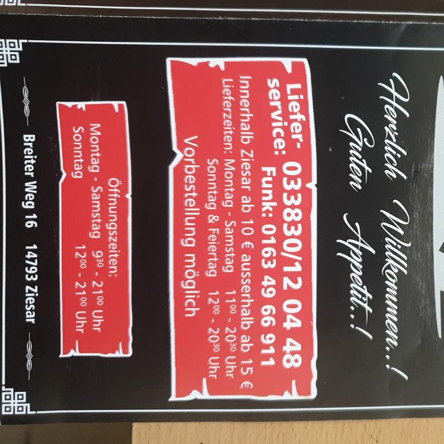 Restaurant "Metropa Rasthof 1966" in  Ziesar