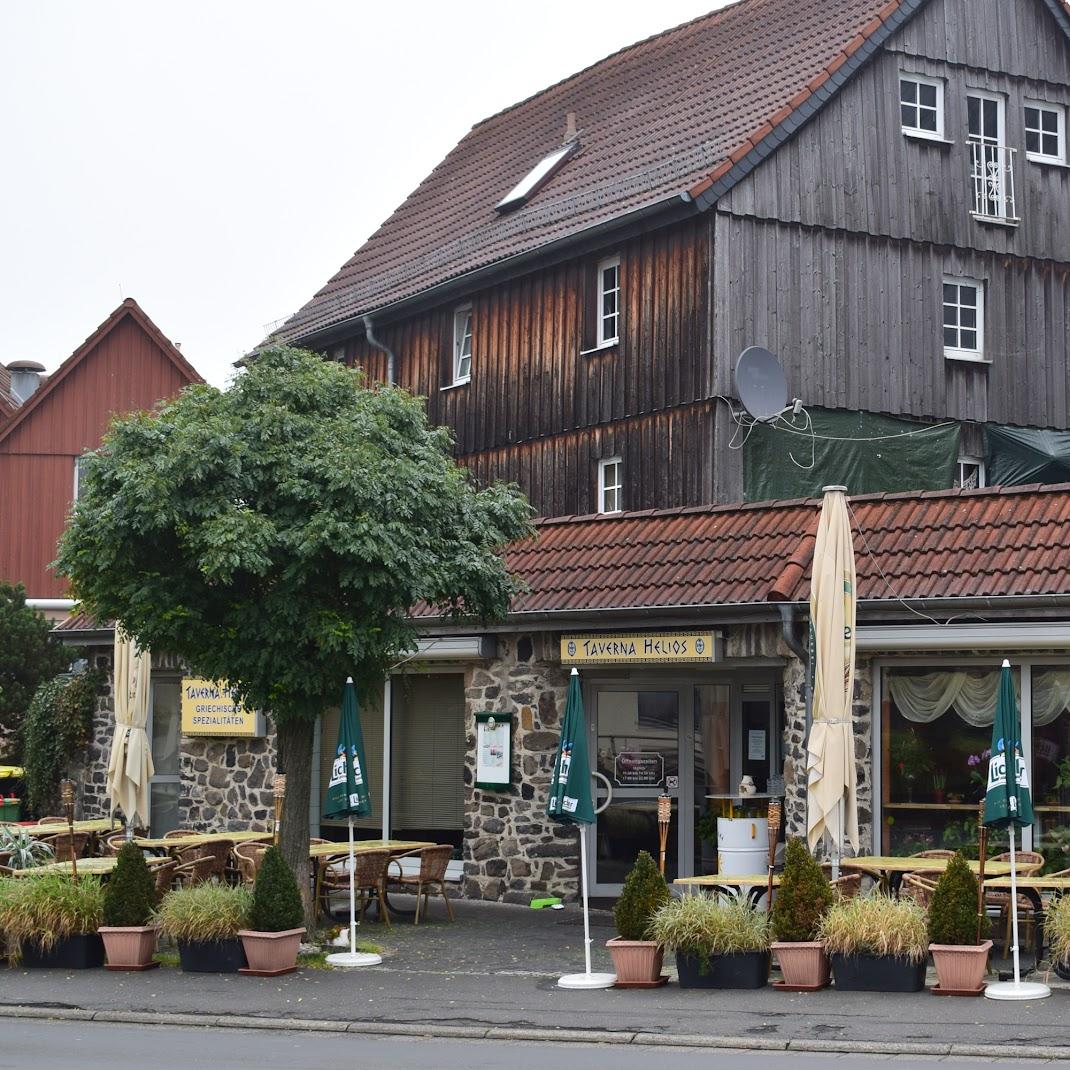 Restaurant "Taverna Helios" in Mücke