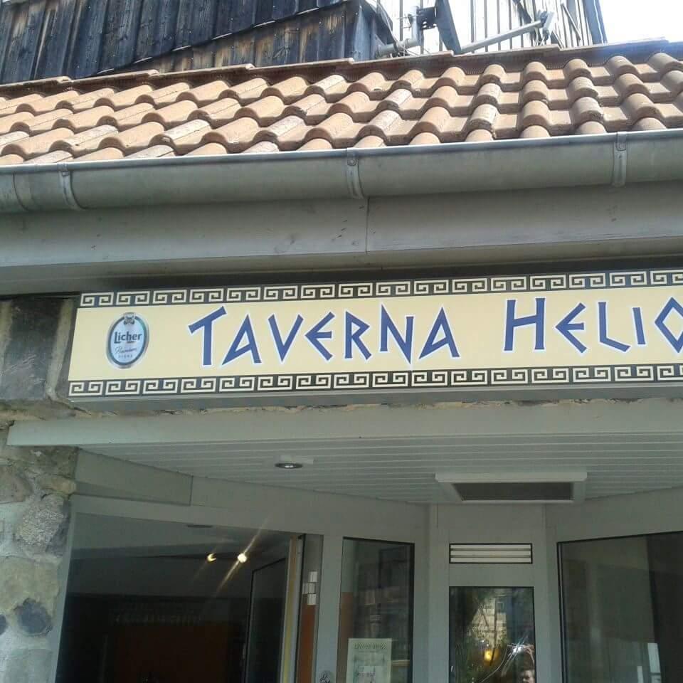 Restaurant "Rotcäppchen Grill-Hähnchen GmbH" in  Schwalmtal