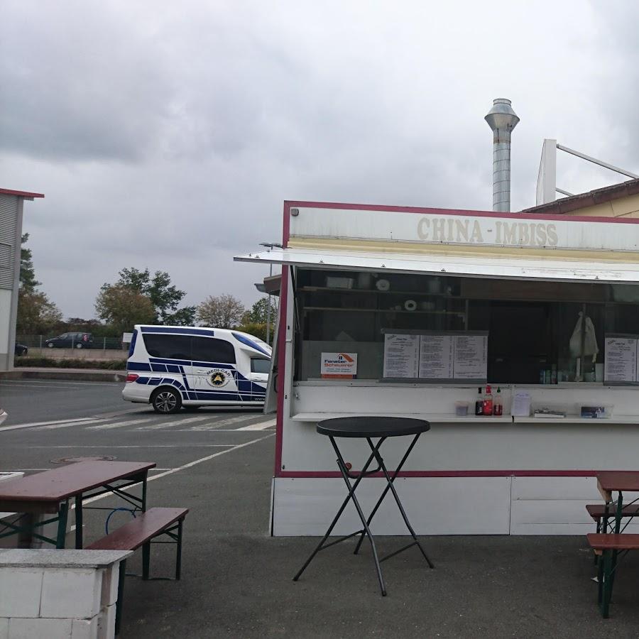 Restaurant "China Imbiss" in  Baiersdorf