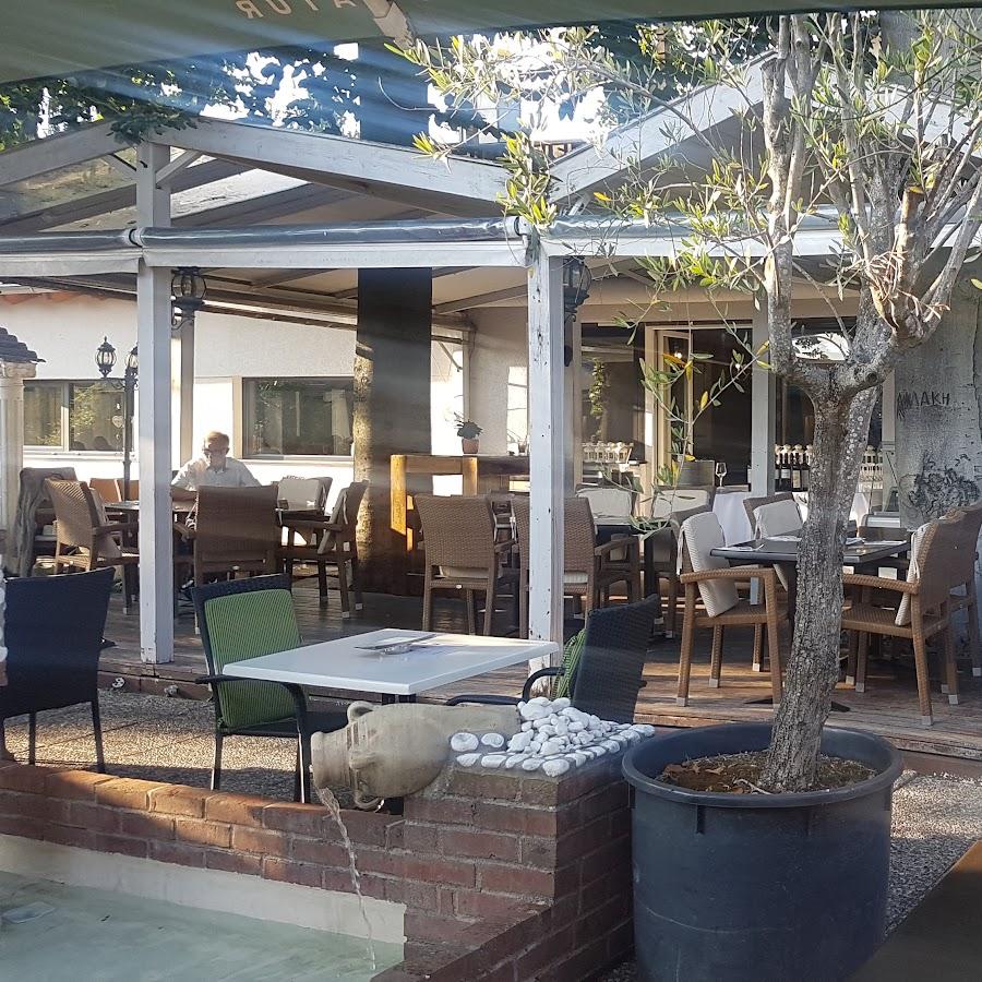 Restaurant "Restaurant Akropolis" in Stadtallendorf