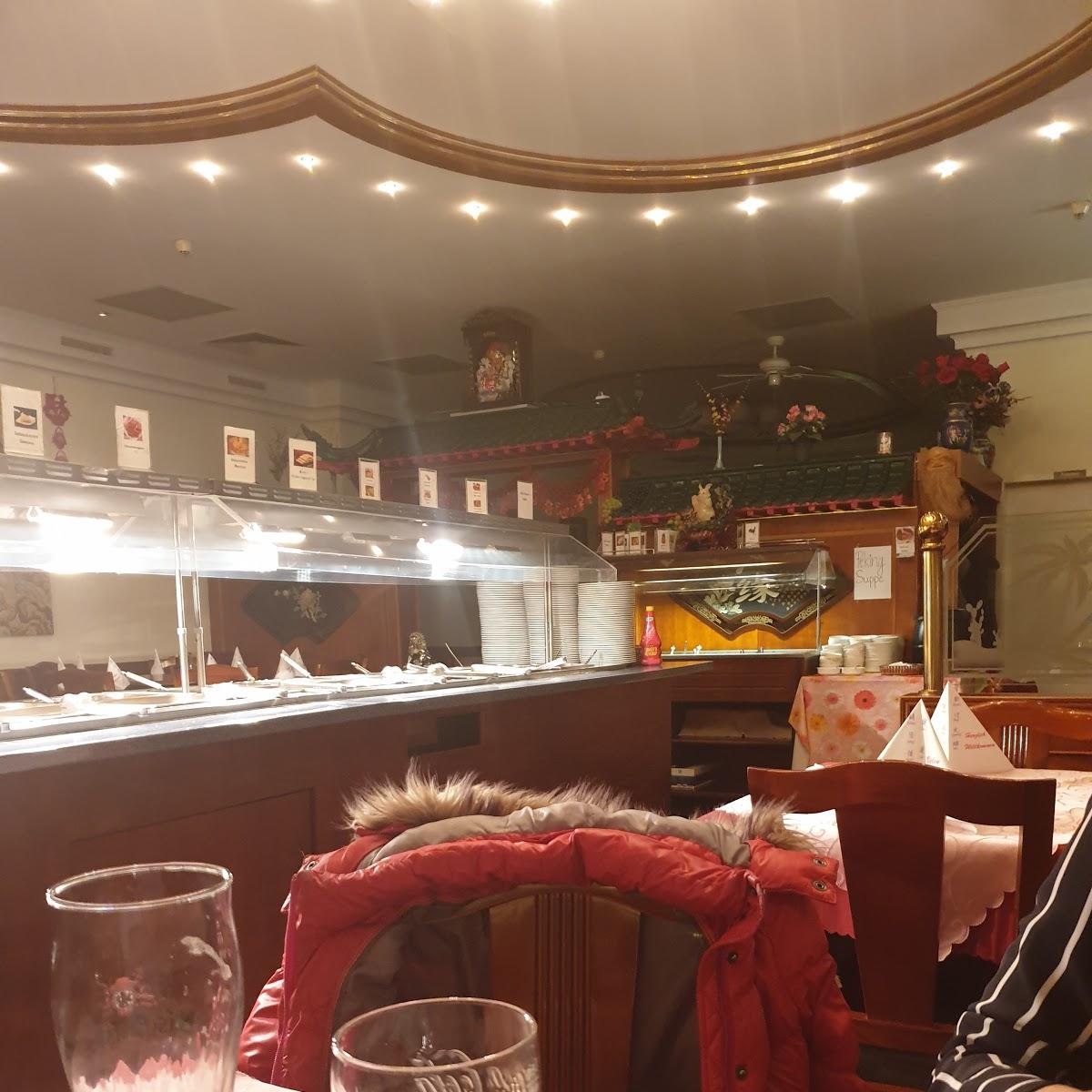 Restaurant "China Restaurant Ni Hao" in  Cham