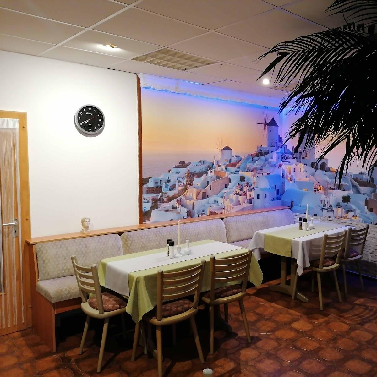 Restaurant "TAVERNE SANTORINI" in Steinebach-Sieg