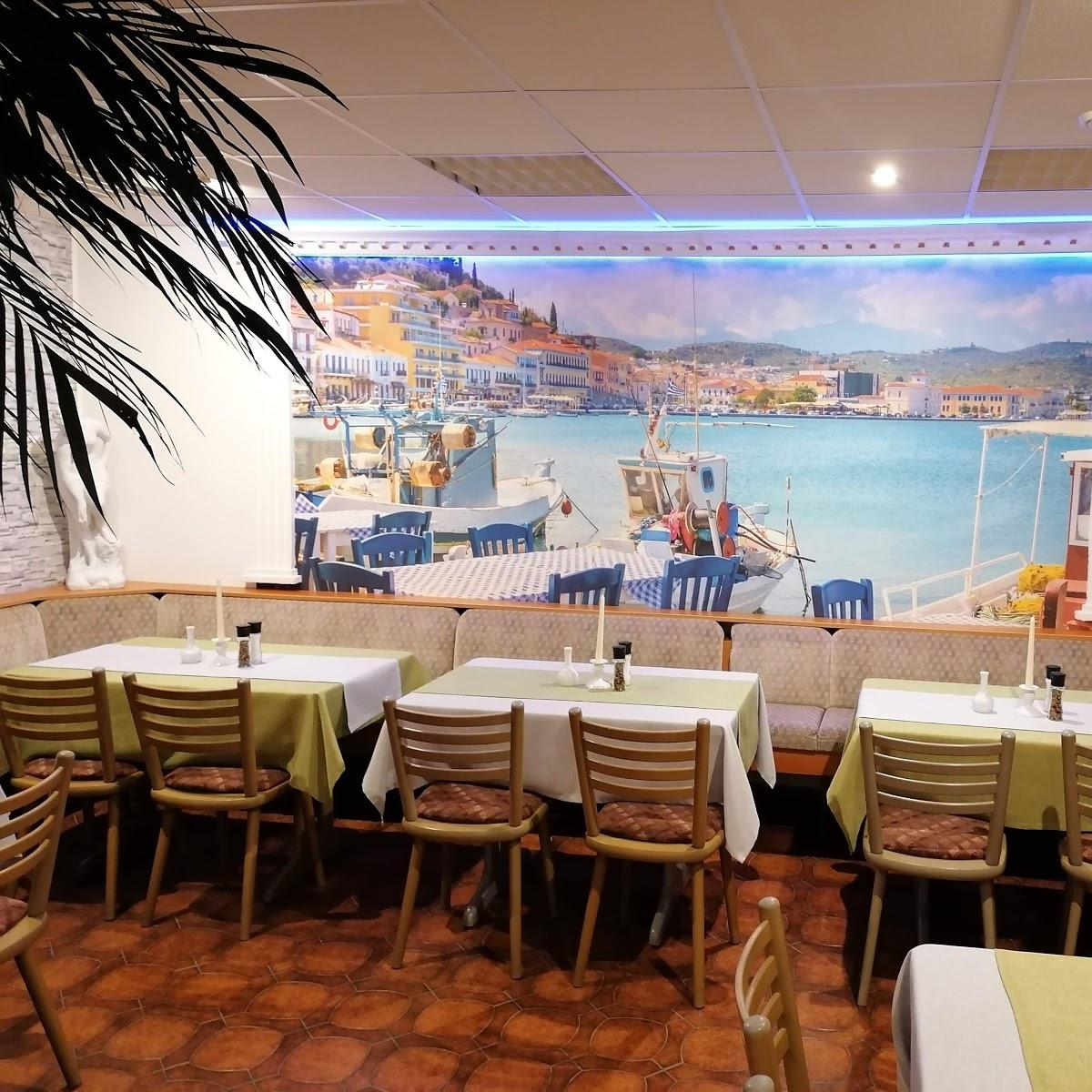 Restaurant "TAVERNE SANTORINI" in  Steinebach-Sieg