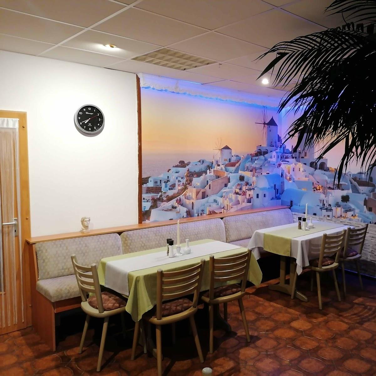 Restaurant "TAVERNE SANTORINI" in Steinebach-Sieg