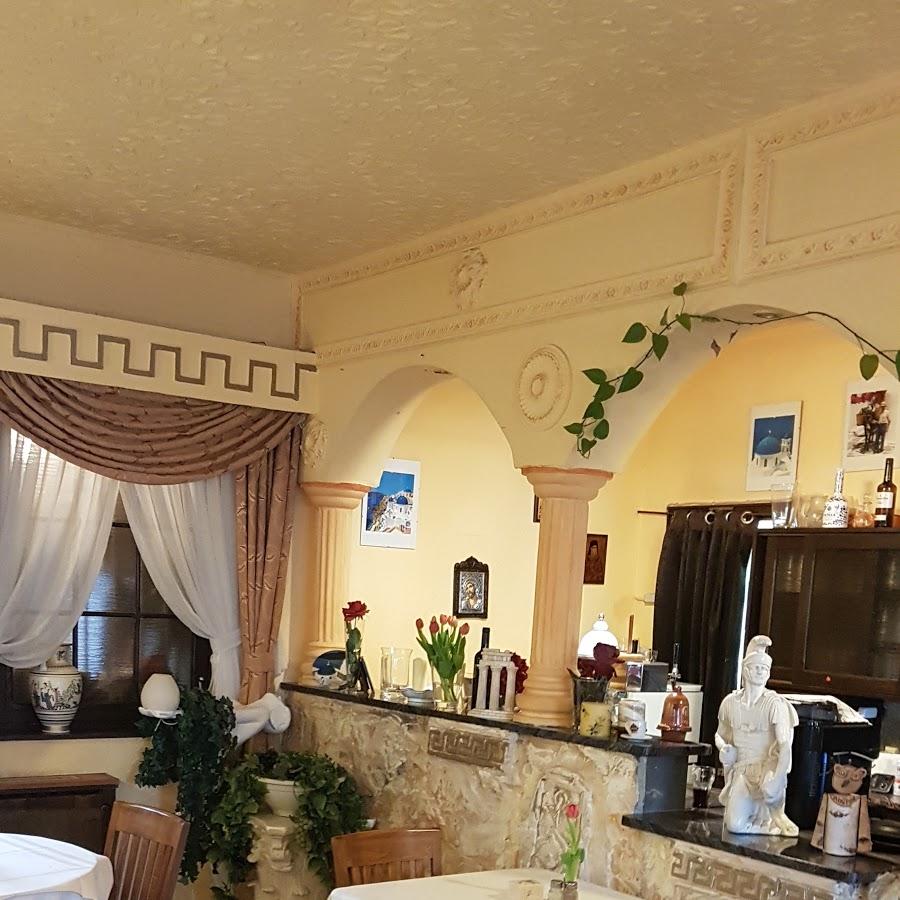 Restaurant "Alte Post" in  Biblis