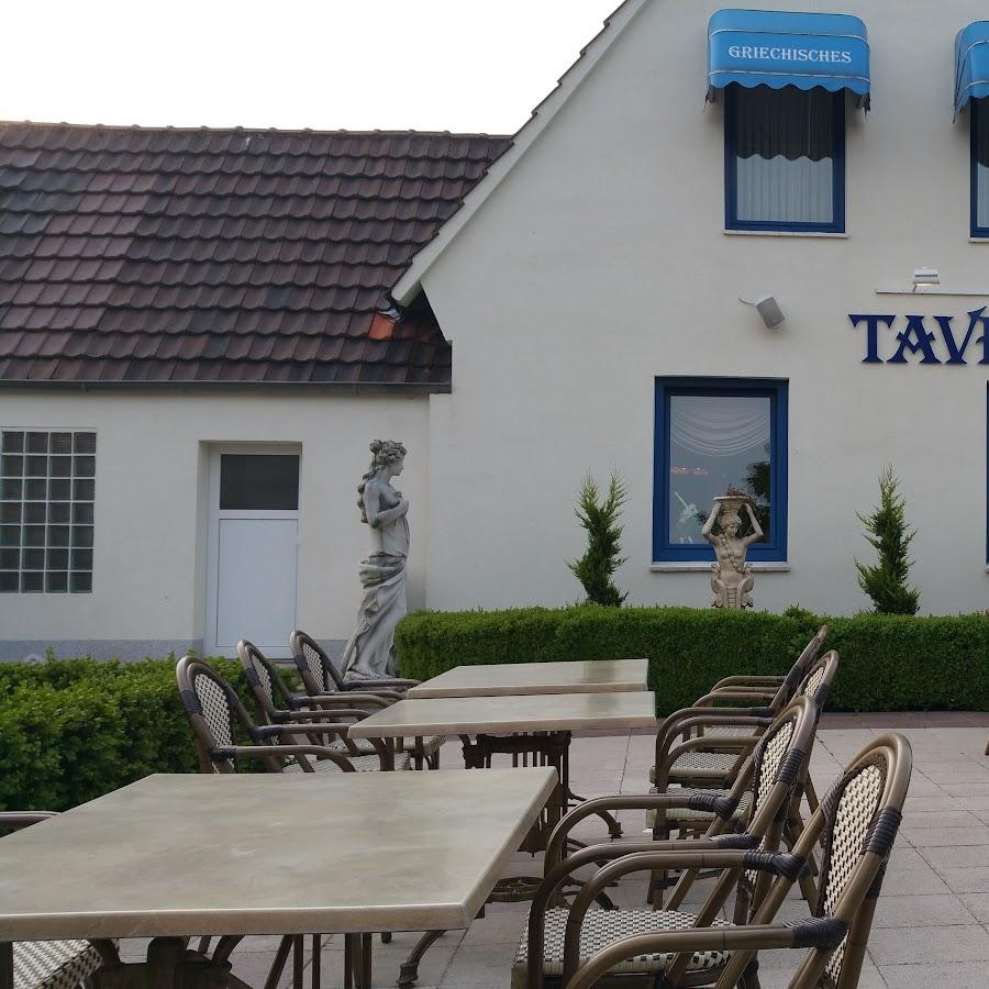 Restaurant "Taverna Zeus" in Ahaus