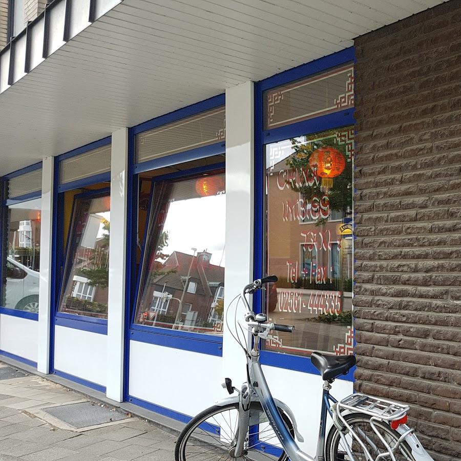 Restaurant "Mongolei" in  Ahaus