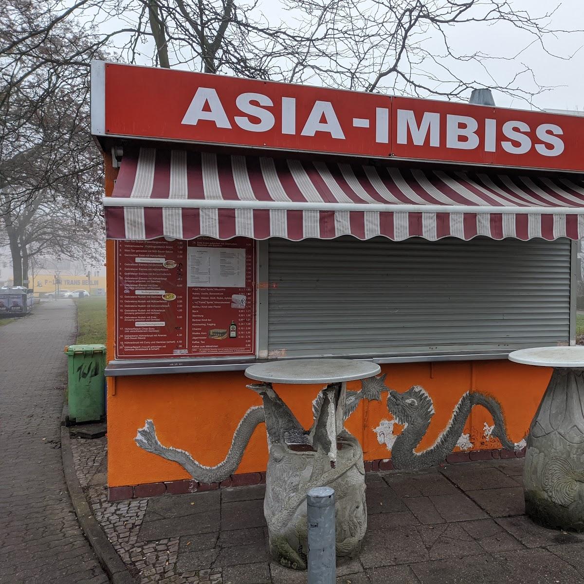 Restaurant "Racing Club" in  Berlin