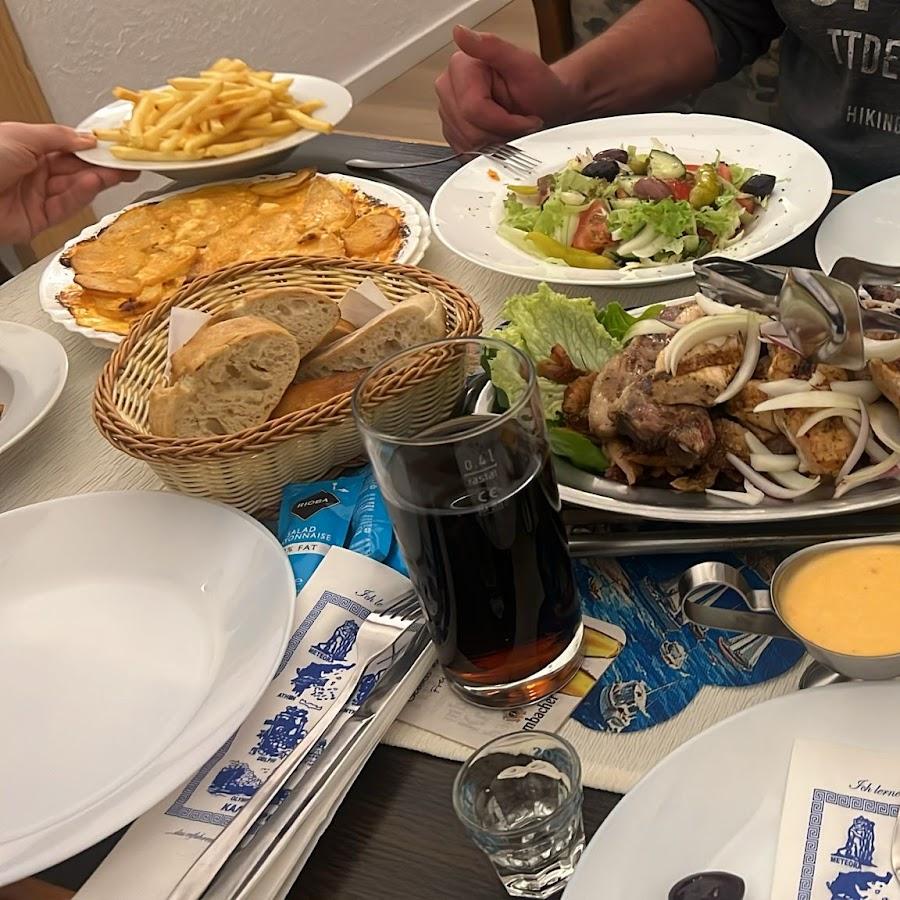 Restaurant "Restaurant Korfu" in Wurster Nordseeküste