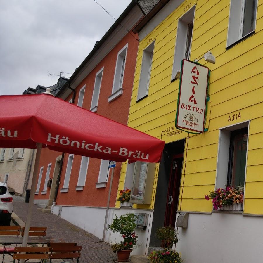 Restaurant "Waltraud Rothenberger Gastwirtschaft Bad Iasl" in  Alexandersbad
