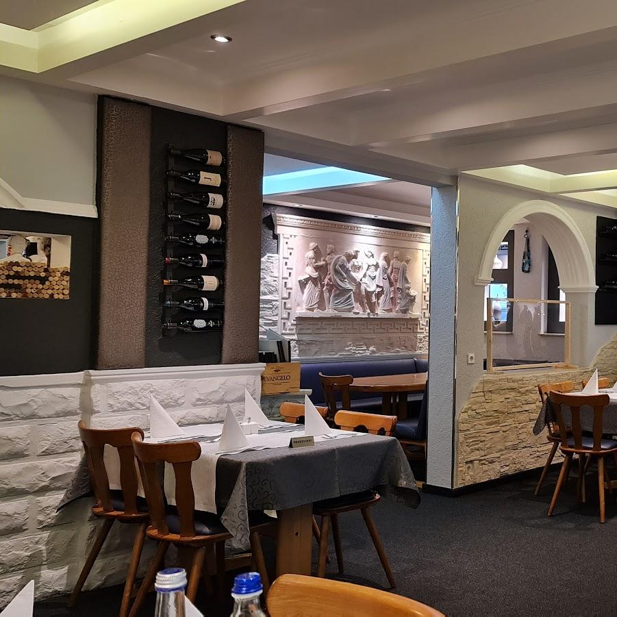 Restaurant "Akropolis" in Lottstetten