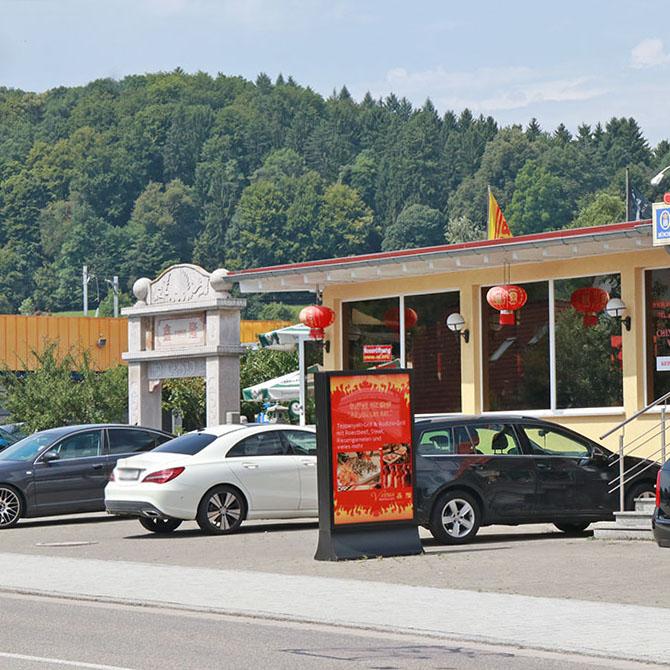 Restaurant "Chinarestaurant Venus" in Jestetten