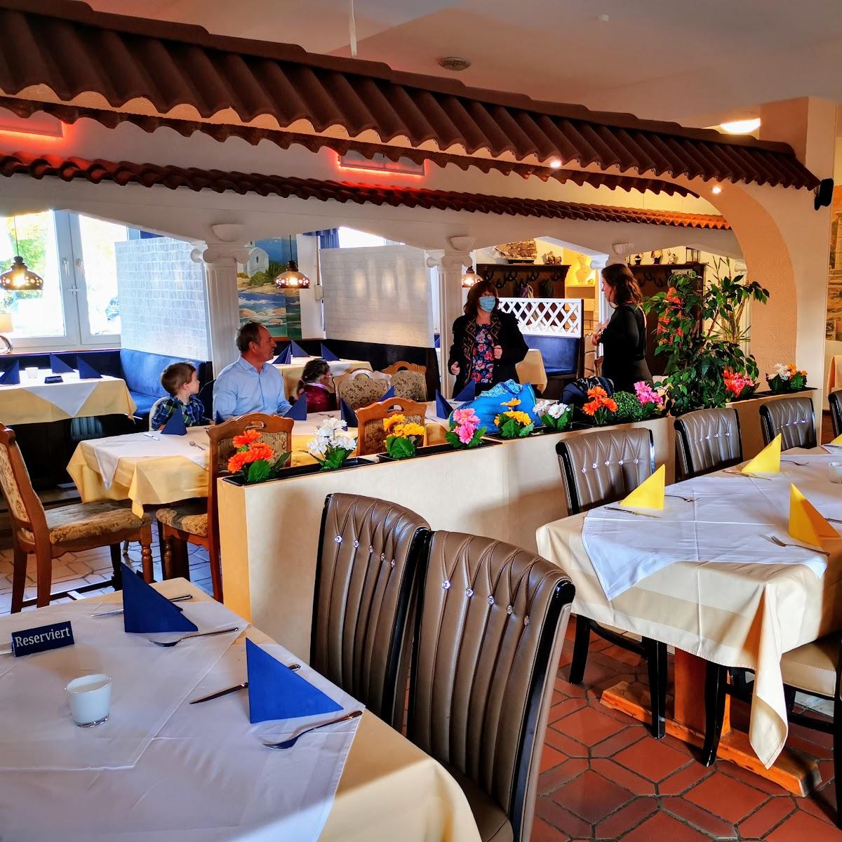 Restaurant "Restaurant Philippi" in Inden