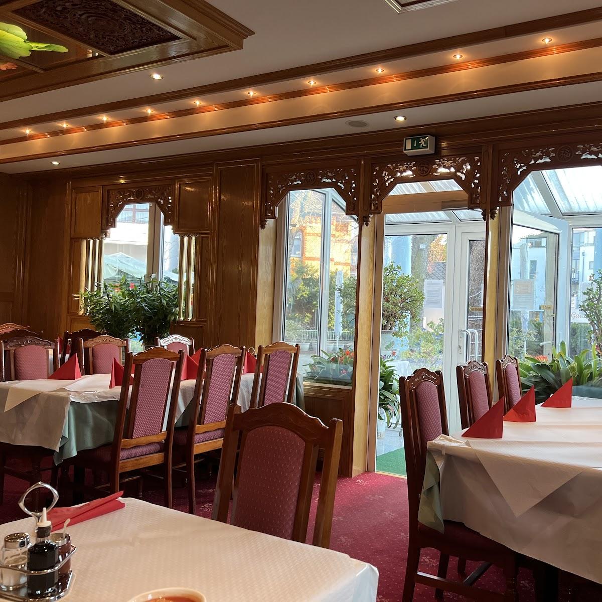 Restaurant "Lotus Garten" in Hochheim am Main