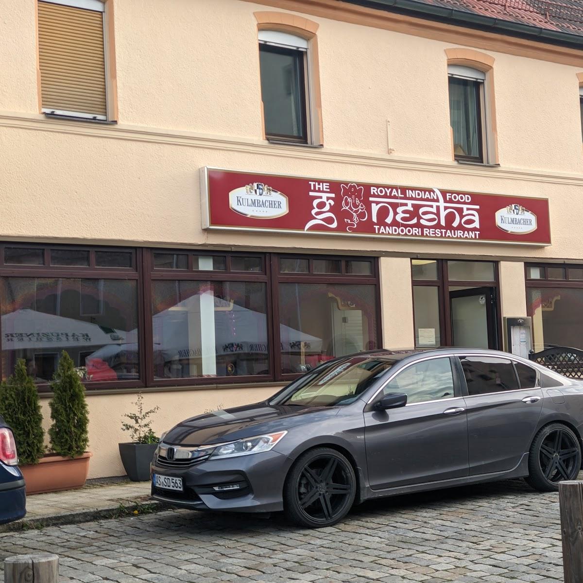 Restaurant "Indian Restaurant Ganesha" in Grafenwöhr