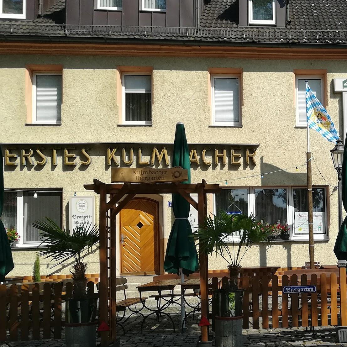 Restaurant "Restaurant Grill" in Grafenwöhr