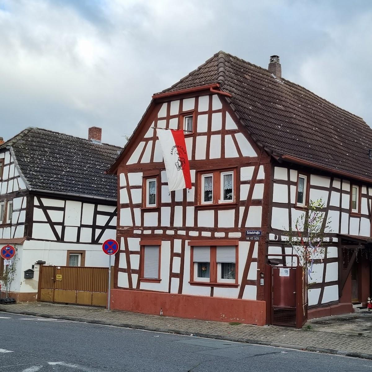 Restaurant "Restaurant Indian Tandoori" in Egelsbach