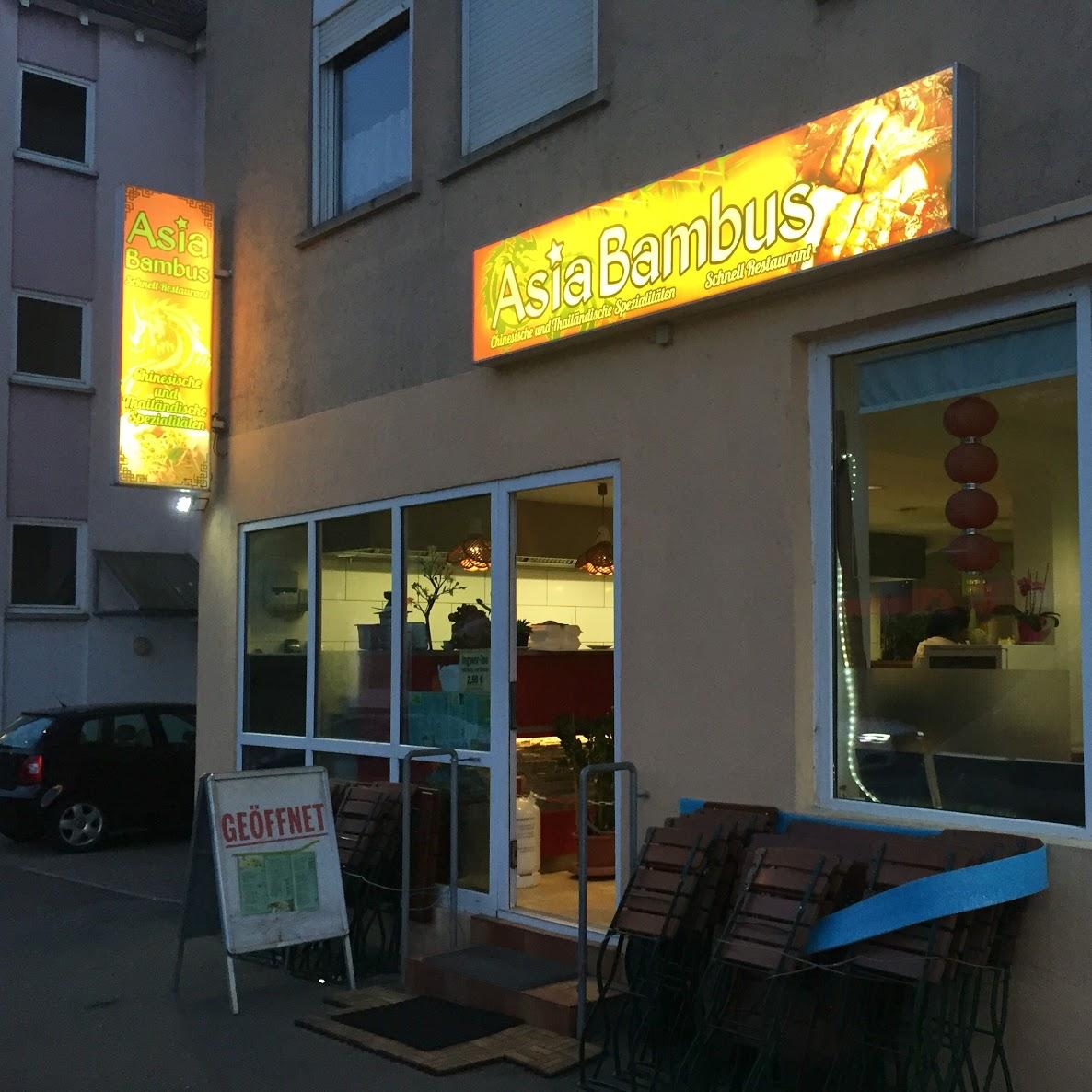 Restaurant "Asia Bambus Restaurant" in  Steige