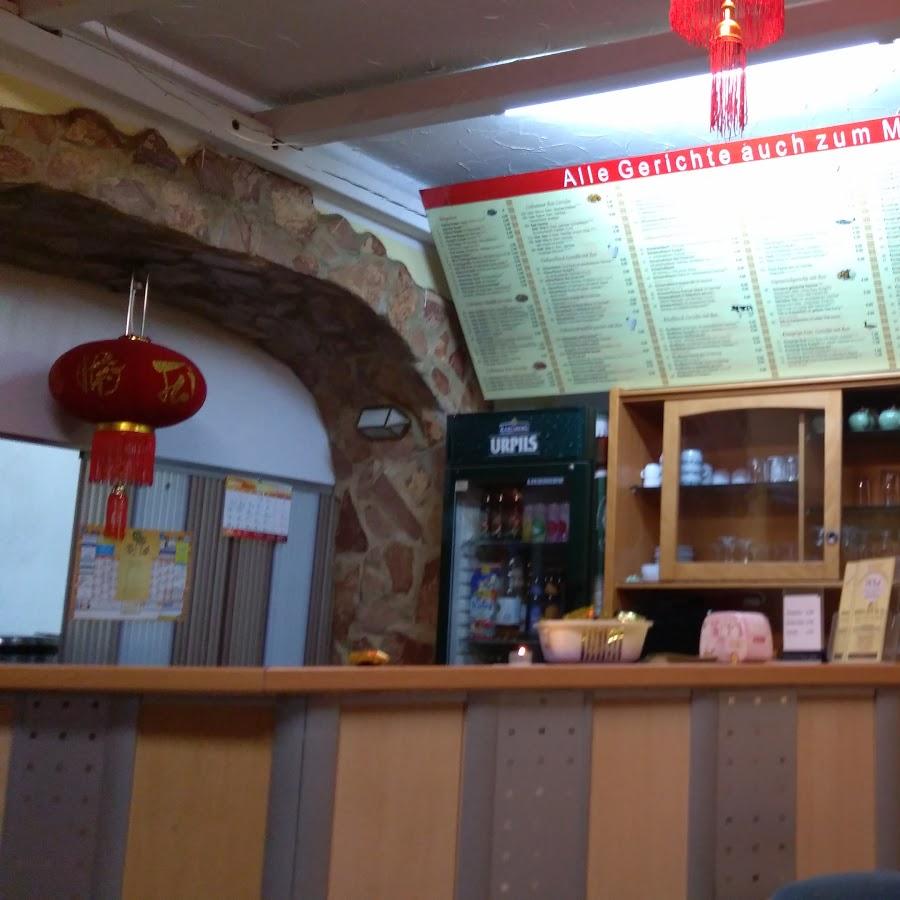 Restaurant "Asia Schnellrestaurant Wok" in  Schiffweiler