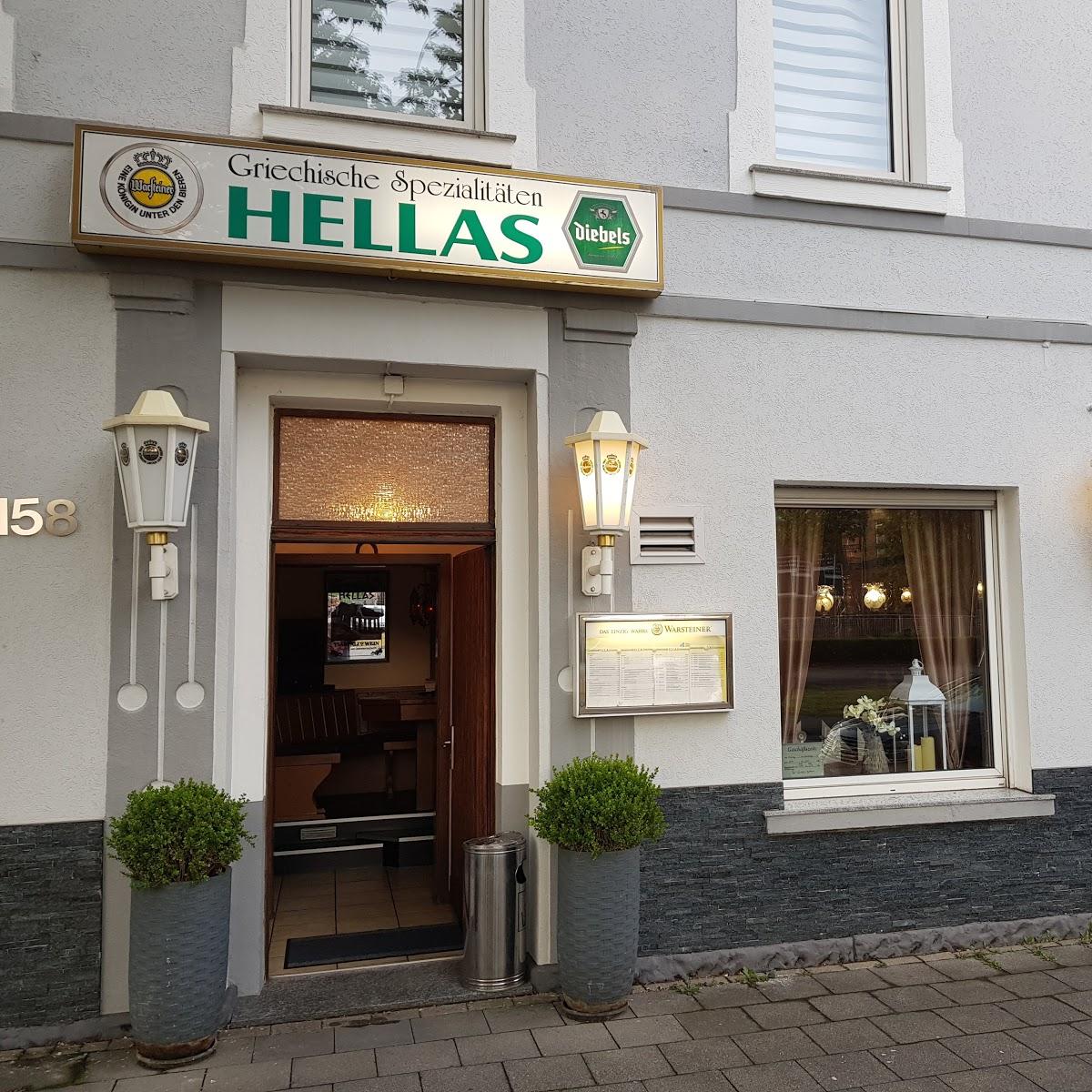 Restaurant "Gaststätte Hellas" in  Viersen
