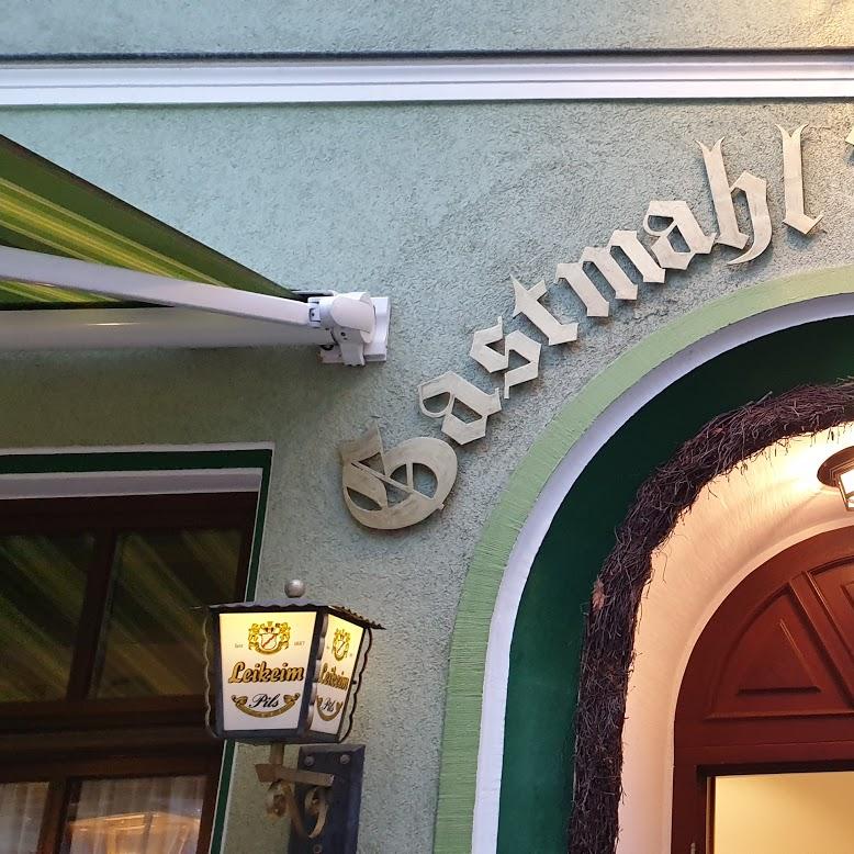 Restaurant "Gastmahl des Meeres" in  Suhl