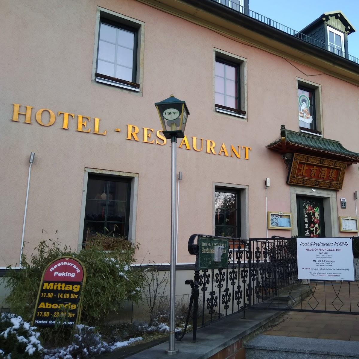 Restaurant "Hotel & Restaurant Golden Village" in Riesa