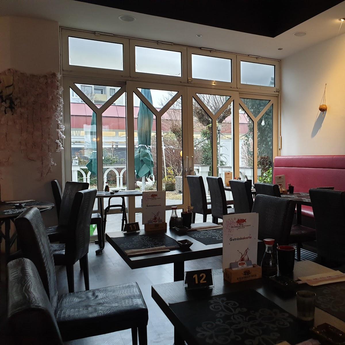 Restaurant "Rei" in Burghausen