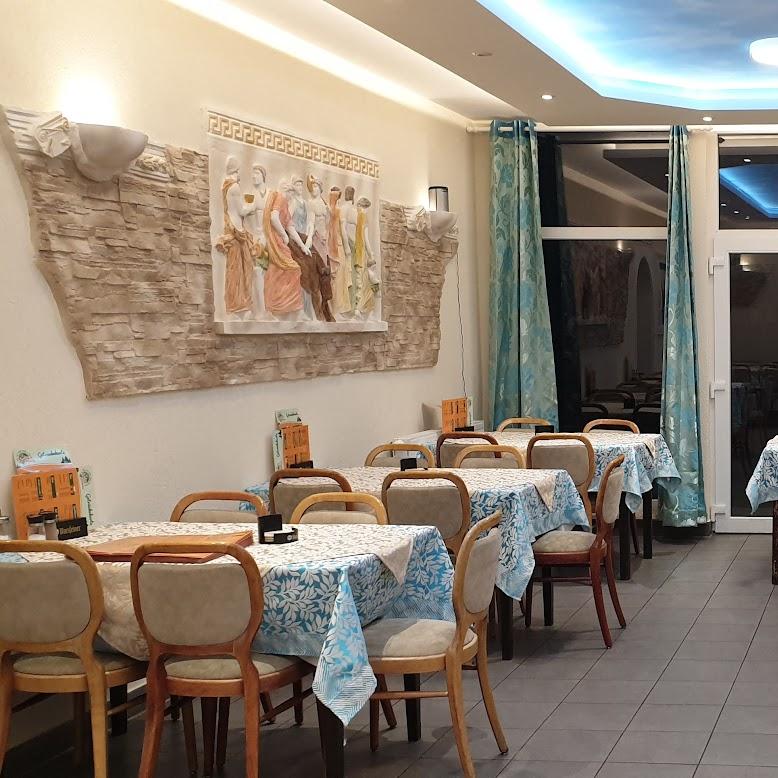 Restaurant "Pizzeria Rennsteig" in Suhl