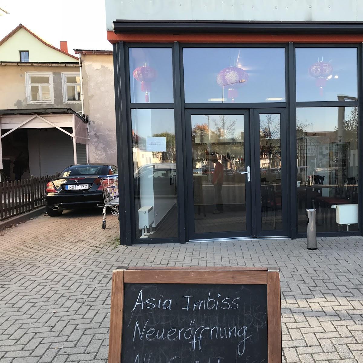 Restaurant "Asia Imbiss Dr. Wok" in  Suhl