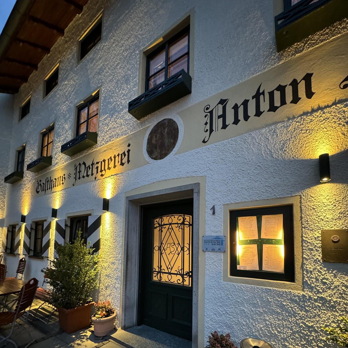 Restaurant "Gasthaus zum Schex" in Sankt Wolfgang